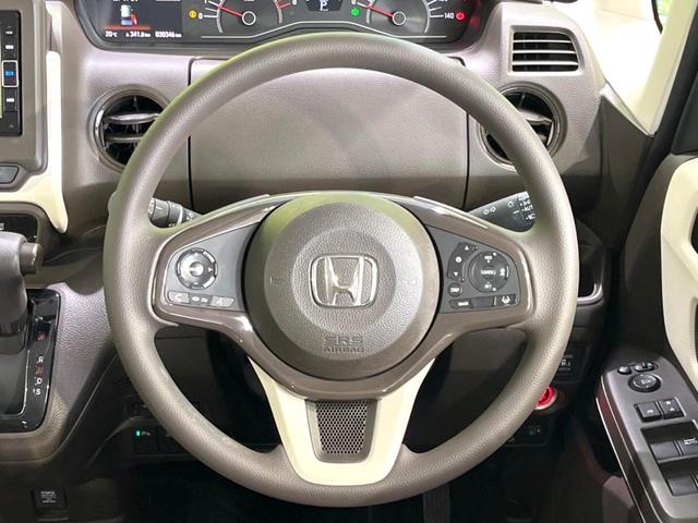 Ｎ－ＢＯＸ Ｌ　禁煙車　後期　両側電動ドア　純正ナビ　サイド／カーテンエアバック　ホンダセンシング　バックカメラ　アダプティブクルコン　コーナーセンサー　ＥＴＣ　ＬＥＤヘッド　シートヒーター　シートバックテーブル（11枚目）