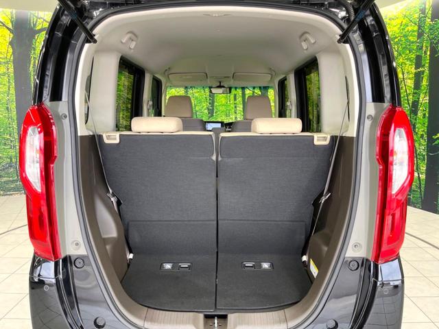 Ｎ－ＢＯＸ Ｌ　禁煙車　後期　両側電動ドア　純正ナビ　サイド／カーテンエアバック　ホンダセンシング　バックカメラ　アダプティブクルコン　コーナーセンサー　ＥＴＣ　ＬＥＤヘッド　シートヒーター　シートバックテーブル（27枚目）