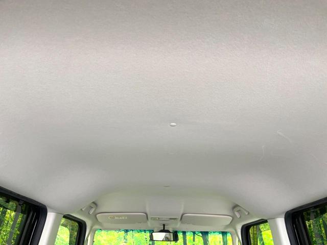 Ｎ－ＢＯＸ Ｌ　禁煙車　後期　両側電動ドア　純正ナビ　サイド／カーテンエアバック　ホンダセンシング　バックカメラ　アダプティブクルコン　コーナーセンサー　ＥＴＣ　ＬＥＤヘッド　シートヒーター　シートバックテーブル（28枚目）