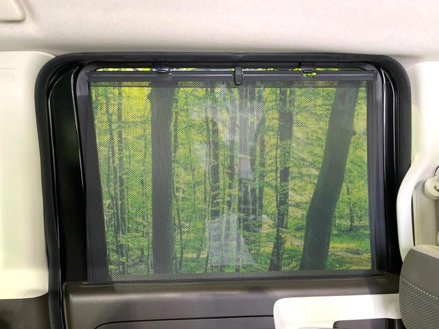 Ｎ－ＢＯＸ Ｌ　禁煙車　後期　両側電動ドア　純正ナビ　サイド／カーテンエアバック　ホンダセンシング　バックカメラ　アダプティブクルコン　コーナーセンサー　ＥＴＣ　ＬＥＤヘッド　シートヒーター　シートバックテーブル（29枚目）