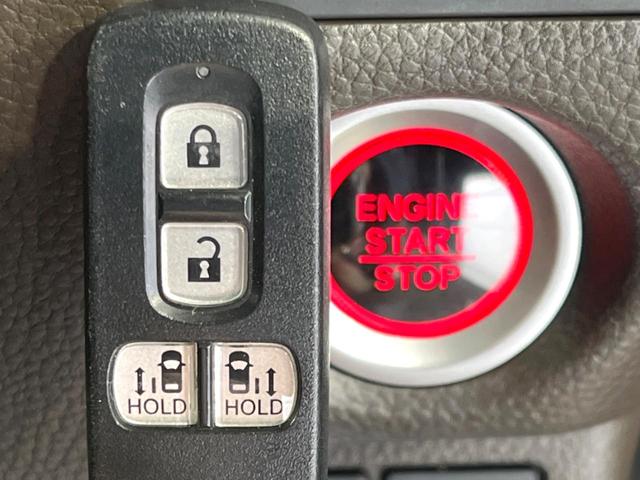Ｎ－ＢＯＸ Ｌ　禁煙車　後期　両側電動ドア　純正ナビ　サイド／カーテンエアバック　ホンダセンシング　バックカメラ　アダプティブクルコン　コーナーセンサー　ＥＴＣ　ＬＥＤヘッド　シートヒーター　シートバックテーブル（31枚目）