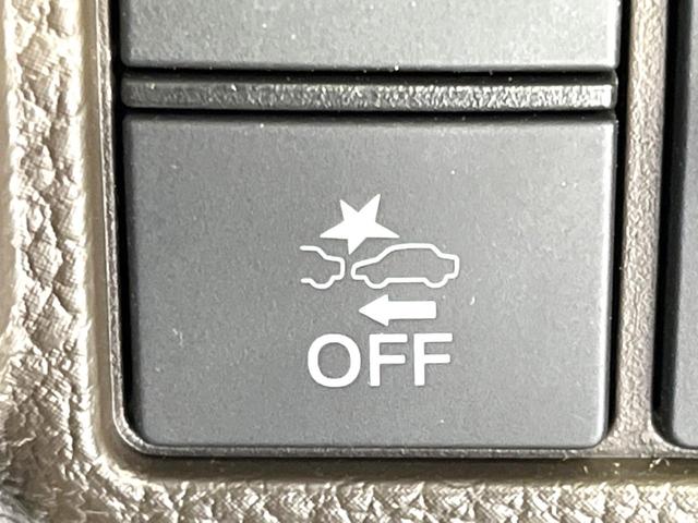 Ｎ－ＢＯＸ Ｌ　禁煙車　後期　両側電動ドア　純正ナビ　サイド／カーテンエアバック　ホンダセンシング　バックカメラ　アダプティブクルコン　コーナーセンサー　ＥＴＣ　ＬＥＤヘッド　シートヒーター　シートバックテーブル（33枚目）