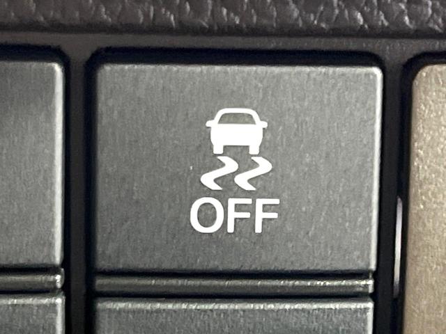 Ｎ－ＢＯＸ Ｌ　禁煙車　後期　両側電動ドア　純正ナビ　サイド／カーテンエアバック　ホンダセンシング　バックカメラ　アダプティブクルコン　コーナーセンサー　ＥＴＣ　ＬＥＤヘッド　シートヒーター　シートバックテーブル（35枚目）