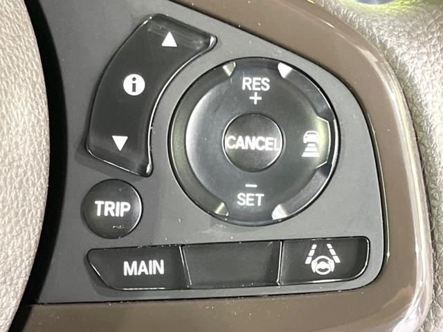 Ｎ－ＢＯＸ Ｌ　禁煙車　後期　両側電動ドア　純正ナビ　サイド／カーテンエアバック　ホンダセンシング　バックカメラ　アダプティブクルコン　コーナーセンサー　ＥＴＣ　ＬＥＤヘッド　シートヒーター　シートバックテーブル（37枚目）