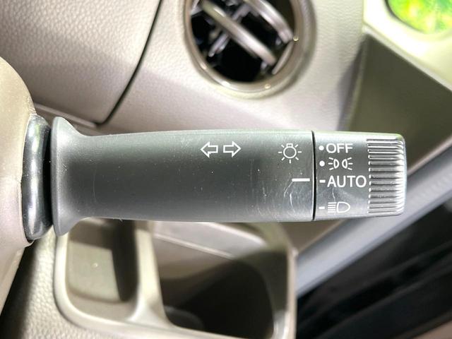 Ｎ－ＢＯＸ Ｌ　禁煙車　後期　両側電動ドア　純正ナビ　サイド／カーテンエアバック　ホンダセンシング　バックカメラ　アダプティブクルコン　コーナーセンサー　ＥＴＣ　ＬＥＤヘッド　シートヒーター　シートバックテーブル（38枚目）