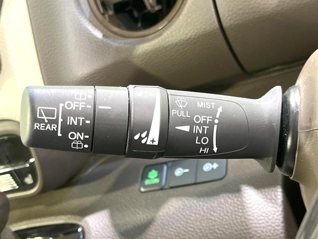 Ｎ－ＢＯＸ Ｌ　禁煙車　後期　両側電動ドア　純正ナビ　サイド／カーテンエアバック　ホンダセンシング　バックカメラ　アダプティブクルコン　コーナーセンサー　ＥＴＣ　ＬＥＤヘッド　シートヒーター　シートバックテーブル（39枚目）