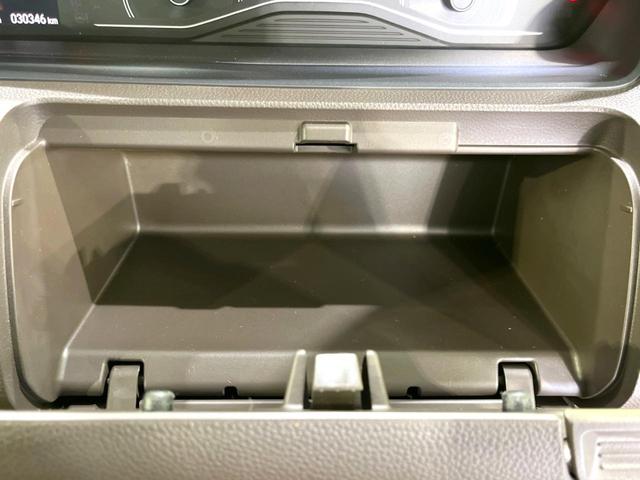 Ｎ－ＢＯＸ Ｌ　禁煙車　後期　両側電動ドア　純正ナビ　サイド／カーテンエアバック　ホンダセンシング　バックカメラ　アダプティブクルコン　コーナーセンサー　ＥＴＣ　ＬＥＤヘッド　シートヒーター　シートバックテーブル（40枚目）