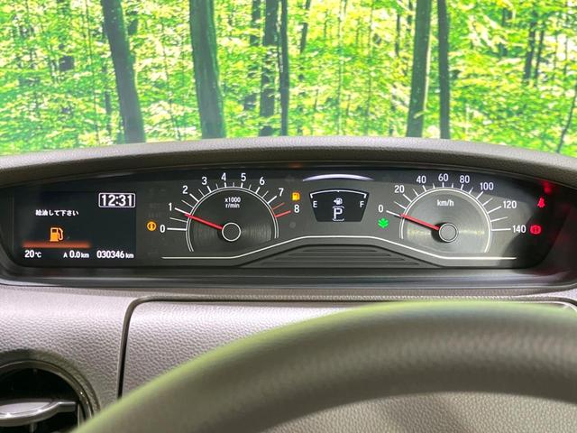 Ｎ－ＢＯＸ Ｌ　禁煙車　後期　両側電動ドア　純正ナビ　サイド／カーテンエアバック　ホンダセンシング　バックカメラ　アダプティブクルコン　コーナーセンサー　ＥＴＣ　ＬＥＤヘッド　シートヒーター　シートバックテーブル（41枚目）
