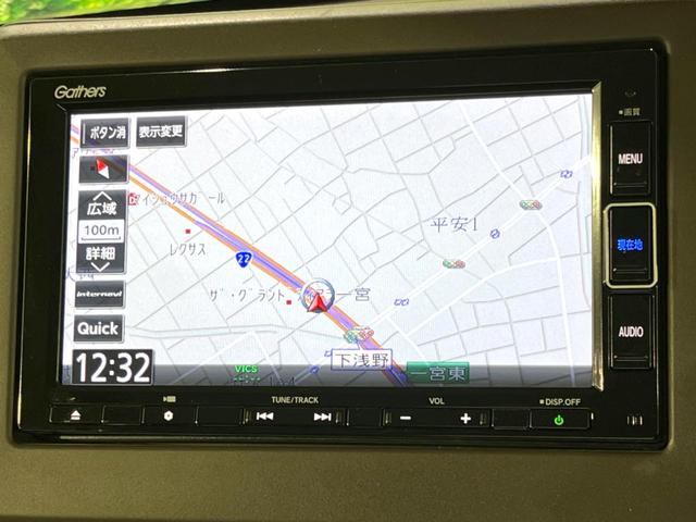 Ｎ－ＢＯＸ Ｌ　禁煙車　後期　両側電動ドア　純正ナビ　サイド／カーテンエアバック　ホンダセンシング　バックカメラ　アダプティブクルコン　コーナーセンサー　ＥＴＣ　ＬＥＤヘッド　シートヒーター　シートバックテーブル（42枚目）