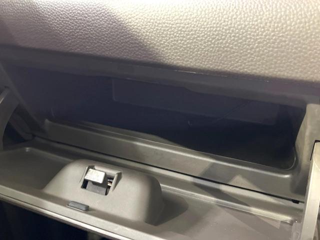 Ｎ－ＢＯＸ Ｌ　禁煙車　後期　両側電動ドア　純正ナビ　サイド／カーテンエアバック　ホンダセンシング　バックカメラ　アダプティブクルコン　コーナーセンサー　ＥＴＣ　ＬＥＤヘッド　シートヒーター　シートバックテーブル（46枚目）