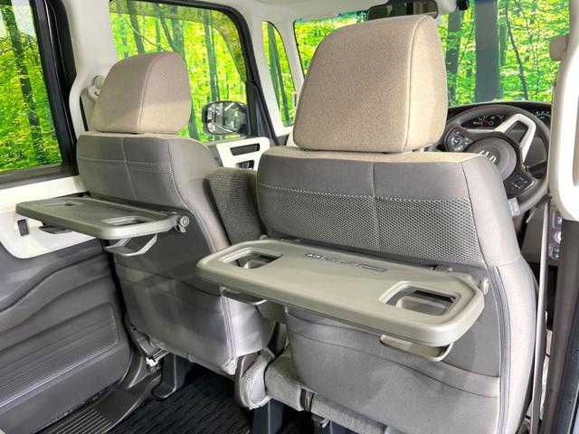 Ｎ－ＢＯＸ Ｌ　禁煙車　後期　両側電動ドア　純正ナビ　サイド／カーテンエアバック　ホンダセンシング　バックカメラ　アダプティブクルコン　コーナーセンサー　ＥＴＣ　ＬＥＤヘッド　シートヒーター　シートバックテーブル（50枚目）