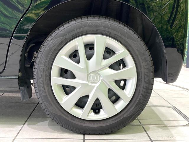 Ｎ－ＢＯＸ Ｌ　禁煙車　後期　両側電動ドア　純正ナビ　サイド／カーテンエアバック　ホンダセンシング　バックカメラ　アダプティブクルコン　コーナーセンサー　ＥＴＣ　ＬＥＤヘッド　シートヒーター　シートバックテーブル（55枚目）