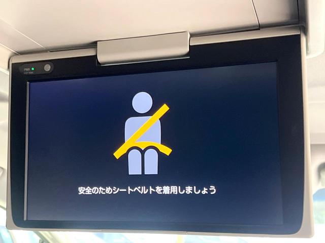 アルファード 2.5S Cパッケージ 後期 禁煙車 サンルーフ フリップダウンモニター 純正9型ナビ バックカメラ デジタルインナーミラー ブラインドスポットモニター 両側電動ドア セーフティセンス レーダークルーズ ETC ドラレコ(4枚目)