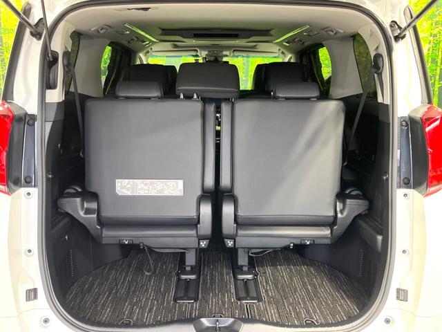 アルファード 2.5S Cパッケージ 後期 禁煙車 サンルーフ フリップダウンモニター 純正9型ナビ バックカメラ デジタルインナーミラー ブラインドスポットモニター 両側電動ドア セーフティセンス レーダークルーズ ETC ドラレコ(11枚目)