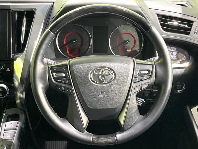 アルファード 2.5S Cパッケージ 後期 禁煙車 サンルーフ フリップダウンモニター 純正9型ナビ バックカメラ デジタルインナーミラー ブラインドスポットモニター 両側電動ドア セーフティセンス レーダークルーズ ETC ドラレコ(12枚目)