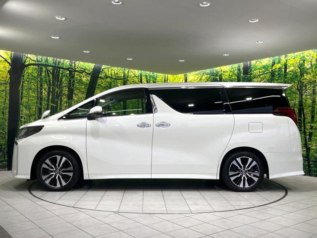 アルファード 2.5S Cパッケージ 後期 禁煙車 サンルーフ フリップダウンモニター 純正9型ナビ バックカメラ デジタルインナーミラー ブラインドスポットモニター 両側電動ドア セーフティセンス レーダークルーズ ETC ドラレコ(25枚目)