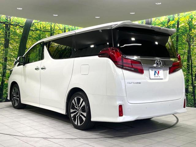 アルファード 2.5S Cパッケージ 後期 禁煙車 サンルーフ フリップダウンモニター 純正9型ナビ バックカメラ デジタルインナーミラー ブラインドスポットモニター 両側電動ドア セーフティセンス レーダークルーズ ETC ドラレコ(26枚目)