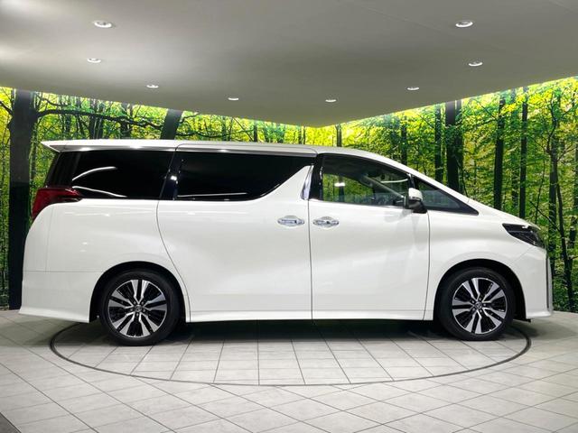 アルファード 2.5S Cパッケージ 後期 禁煙車 サンルーフ フリップダウンモニター 純正9型ナビ バックカメラ デジタルインナーミラー ブラインドスポットモニター 両側電動ドア セーフティセンス レーダークルーズ ETC ドラレコ(27枚目)