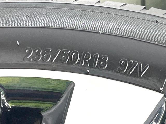 アルファード 2.5S Cパッケージ 後期 禁煙車 サンルーフ フリップダウンモニター 純正9型ナビ バックカメラ デジタルインナーミラー ブラインドスポットモニター 両側電動ドア セーフティセンス レーダークルーズ ETC ドラレコ(32枚目)