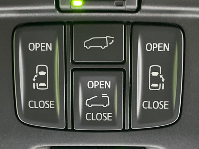 アルファード 2.5S Cパッケージ 後期 禁煙車 サンルーフ フリップダウンモニター 純正9型ナビ バックカメラ デジタルインナーミラー ブラインドスポットモニター 両側電動ドア セーフティセンス レーダークルーズ ETC ドラレコ(38枚目)