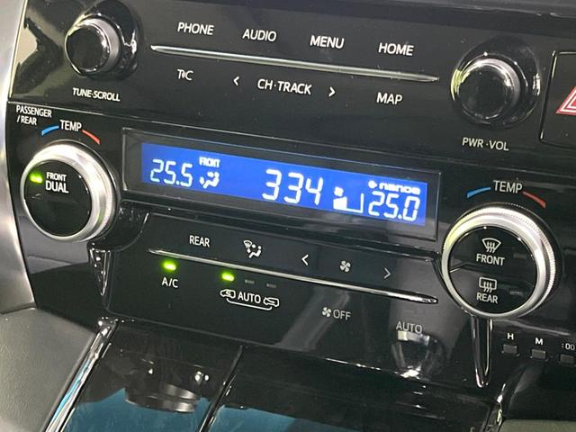 アルファード 2.5S Cパッケージ 後期 禁煙車 サンルーフ フリップダウンモニター 純正9型ナビ バックカメラ デジタルインナーミラー ブラインドスポットモニター 両側電動ドア セーフティセンス レーダークルーズ ETC ドラレコ(43枚目)