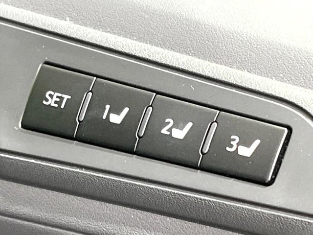 アルファード 2.5S Cパッケージ 後期 禁煙車 サンルーフ フリップダウンモニター 純正9型ナビ バックカメラ デジタルインナーミラー ブラインドスポットモニター 両側電動ドア セーフティセンス レーダークルーズ ETC ドラレコ(48枚目)