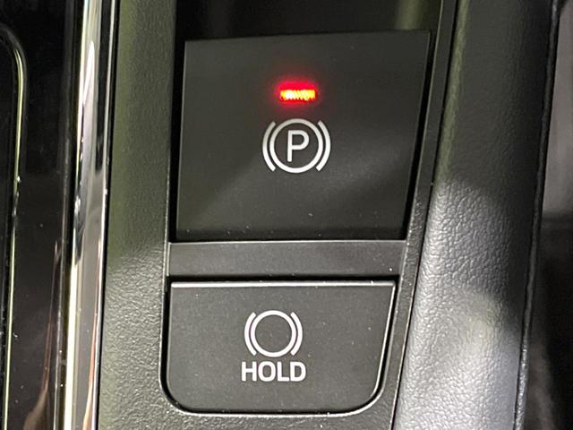 アルファード 2.5S Cパッケージ 後期 禁煙車 サンルーフ フリップダウンモニター 純正9型ナビ バックカメラ デジタルインナーミラー ブラインドスポットモニター 両側電動ドア セーフティセンス レーダークルーズ ETC ドラレコ(52枚目)