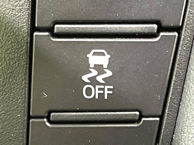 アルファード 2.5S Cパッケージ 後期 禁煙車 サンルーフ フリップダウンモニター 純正9型ナビ バックカメラ デジタルインナーミラー ブラインドスポットモニター 両側電動ドア セーフティセンス レーダークルーズ ETC ドラレコ(59枚目)