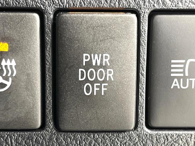 アルファード 2.5S Cパッケージ 後期 禁煙車 サンルーフ フリップダウンモニター 純正9型ナビ バックカメラ デジタルインナーミラー ブラインドスポットモニター 両側電動ドア セーフティセンス レーダークルーズ ETC ドラレコ(61枚目)