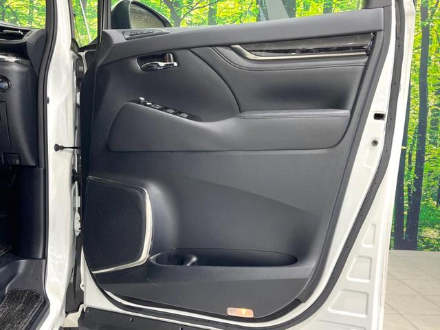 アルファード 2.5S Cパッケージ 後期 禁煙車 サンルーフ フリップダウンモニター 純正9型ナビ バックカメラ デジタルインナーミラー ブラインドスポットモニター 両側電動ドア セーフティセンス レーダークルーズ ETC ドラレコ(66枚目)