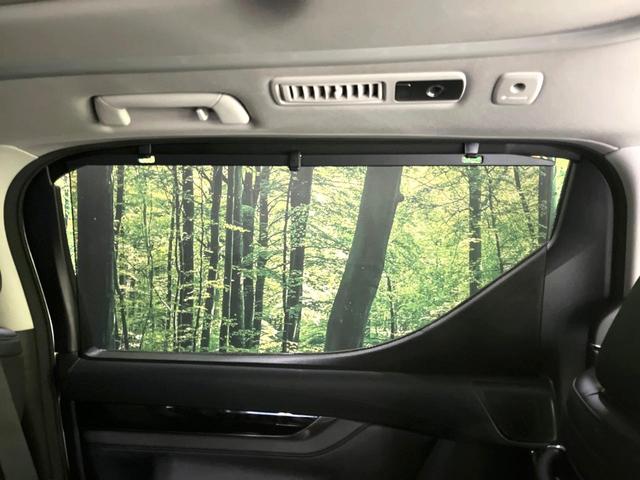 アルファード 2.5S Cパッケージ 後期 禁煙車 サンルーフ フリップダウンモニター 純正9型ナビ バックカメラ デジタルインナーミラー ブラインドスポットモニター 両側電動ドア セーフティセンス レーダークルーズ ETC ドラレコ(68枚目)