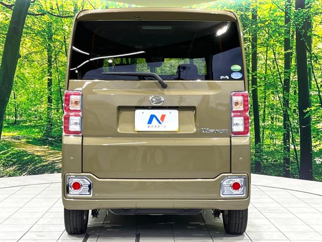 ウェイク L レジャーエディションSAIII 後期 禁煙車 純正8型ナビ バックカメラ 両側電動ドア スマートキー オートマチックハイビーム オートライト オートエアコン 純正14インチアルミホイール Bluetooth CD DVD再生(15枚目)