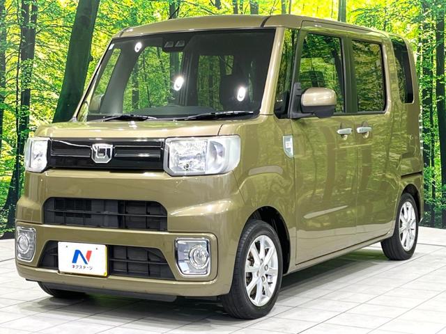 ウェイク L レジャーエディションSAIII 後期 禁煙車 純正8型ナビ バックカメラ 両側電動ドア スマートキー オートマチックハイビーム オートライト オートエアコン 純正14インチアルミホイール Bluetooth CD DVD再生(24枚目)