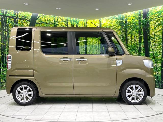 ウェイク L レジャーエディションSAIII 後期 禁煙車 純正8型ナビ バックカメラ 両側電動ドア スマートキー オートマチックハイビーム オートライト オートエアコン 純正14インチアルミホイール Bluetooth CD DVD再生(27枚目)