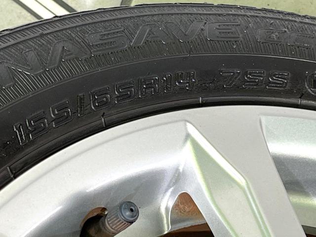 ウェイク L レジャーエディションSAIII 後期 禁煙車 純正8型ナビ バックカメラ 両側電動ドア スマートキー オートマチックハイビーム オートライト オートエアコン 純正14インチアルミホイール Bluetooth CD DVD再生(30枚目)