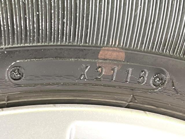 ウェイク L レジャーエディションSAIII 後期 禁煙車 純正8型ナビ バックカメラ 両側電動ドア スマートキー オートマチックハイビーム オートライト オートエアコン 純正14インチアルミホイール Bluetooth CD DVD再生(31枚目)