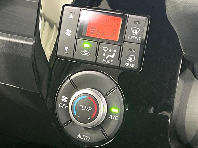 ウェイク L レジャーエディションSAIII 後期 禁煙車 純正8型ナビ バックカメラ 両側電動ドア スマートキー オートマチックハイビーム オートライト オートエアコン 純正14インチアルミホイール Bluetooth CD DVD再生(34枚目)