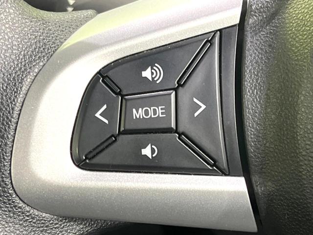 ウェイク L レジャーエディションSAIII 後期 禁煙車 純正8型ナビ バックカメラ 両側電動ドア スマートキー オートマチックハイビーム オートライト オートエアコン 純正14インチアルミホイール Bluetooth CD DVD再生(43枚目)