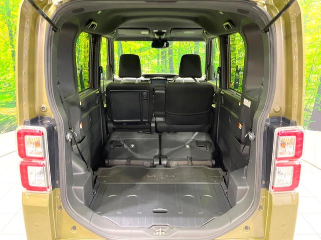 ウェイク L レジャーエディションSAIII 後期 禁煙車 純正8型ナビ バックカメラ 両側電動ドア スマートキー オートマチックハイビーム オートライト オートエアコン 純正14インチアルミホイール Bluetooth CD DVD再生(46枚目)
