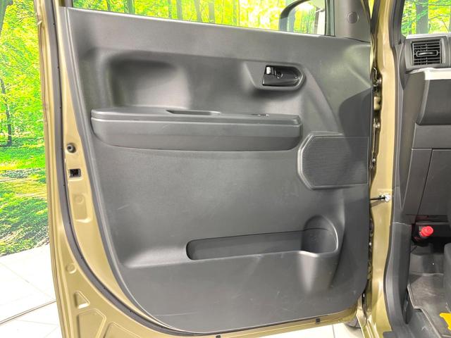 ウェイク L レジャーエディションSAIII 後期 禁煙車 純正8型ナビ バックカメラ 両側電動ドア スマートキー オートマチックハイビーム オートライト オートエアコン 純正14インチアルミホイール Bluetooth CD DVD再生(50枚目)