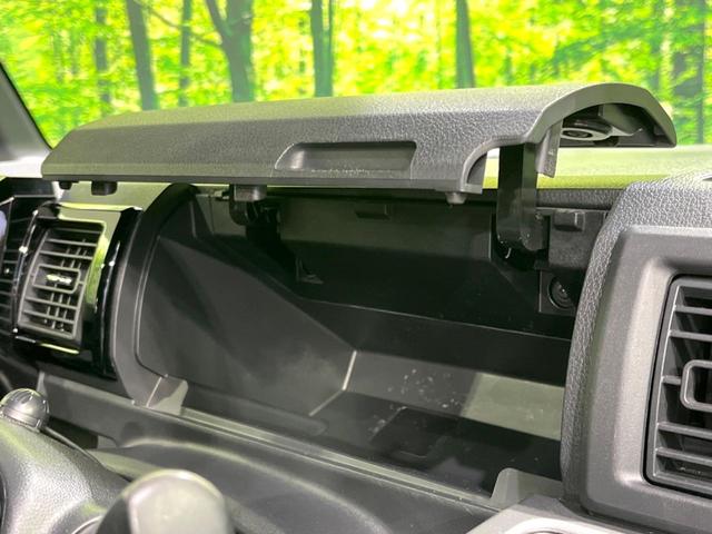 ウェイク L レジャーエディションSAIII 後期 禁煙車 純正8型ナビ バックカメラ 両側電動ドア スマートキー オートマチックハイビーム オートライト オートエアコン 純正14インチアルミホイール Bluetooth CD DVD再生(52枚目)