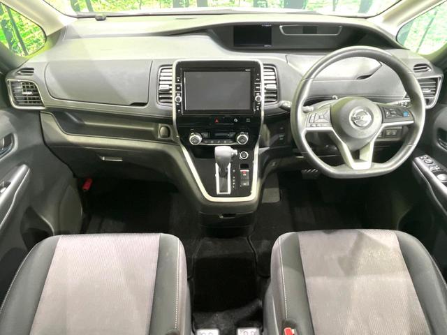 セレナ ハイウェイスター VセレクションII 禁煙車 純正9型ナビ フリップダウンモニター 全周囲カメラ デジタルインナーミラー プロパイロット パーキングアシスト 両側電動ドア エマージェンシーブレーキ ドラレコ スマートキー LEDヘッド(2枚目)