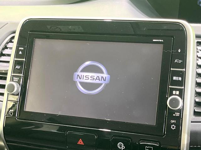 セレナ ハイウェイスター VセレクションII 禁煙車 純正9型ナビ フリップダウンモニター 全周囲カメラ デジタルインナーミラー プロパイロット パーキングアシスト 両側電動ドア エマージェンシーブレーキ ドラレコ スマートキー LEDヘッド(4枚目)