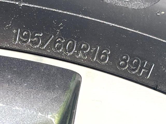 セレナ ハイウェイスター VセレクションII 禁煙車 純正9型ナビ フリップダウンモニター 全周囲カメラ デジタルインナーミラー プロパイロット パーキングアシスト 両側電動ドア エマージェンシーブレーキ ドラレコ スマートキー LEDヘッド(32枚目)