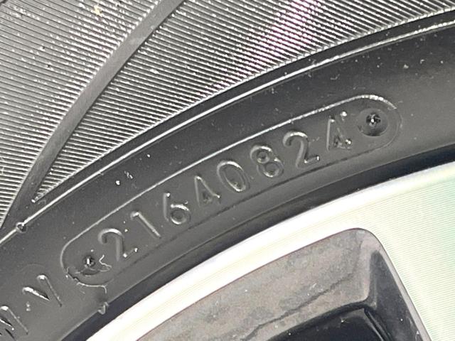 セレナ ハイウェイスター VセレクションII 禁煙車 純正9型ナビ フリップダウンモニター 全周囲カメラ デジタルインナーミラー プロパイロット パーキングアシスト 両側電動ドア エマージェンシーブレーキ ドラレコ スマートキー LEDヘッド(33枚目)