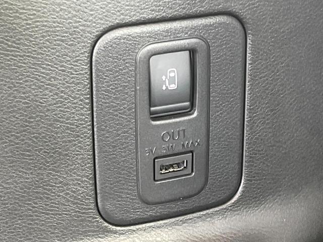 セレナ ハイウェイスター VセレクションII 禁煙車 純正9型ナビ フリップダウンモニター 全周囲カメラ デジタルインナーミラー プロパイロット パーキングアシスト 両側電動ドア エマージェンシーブレーキ ドラレコ スマートキー LEDヘッド(39枚目)