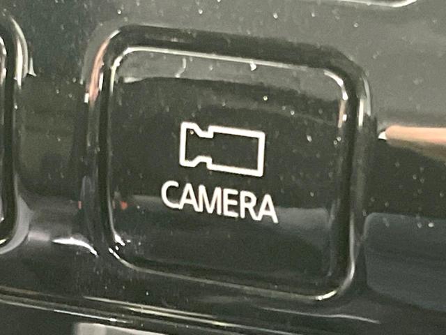 セレナ ハイウェイスター VセレクションII 禁煙車 純正9型ナビ フリップダウンモニター 全周囲カメラ デジタルインナーミラー プロパイロット パーキングアシスト 両側電動ドア エマージェンシーブレーキ ドラレコ スマートキー LEDヘッド(42枚目)
