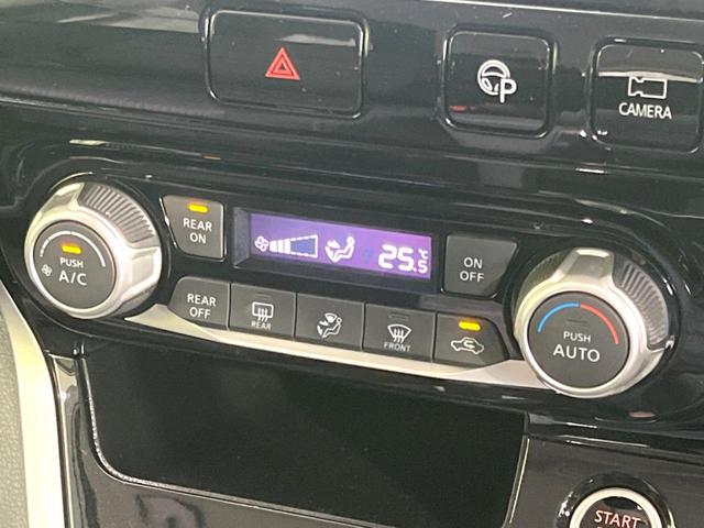 セレナ ハイウェイスター VセレクションII 禁煙車 純正9型ナビ フリップダウンモニター 全周囲カメラ デジタルインナーミラー プロパイロット パーキングアシスト 両側電動ドア エマージェンシーブレーキ ドラレコ スマートキー LEDヘッド(45枚目)