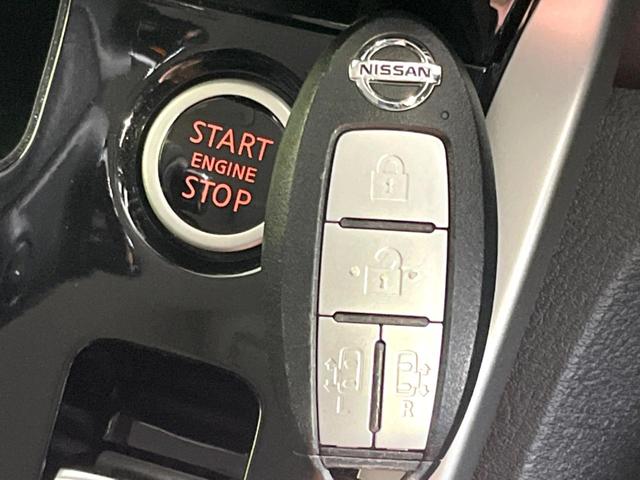 セレナ ハイウェイスター VセレクションII 禁煙車 純正9型ナビ フリップダウンモニター 全周囲カメラ デジタルインナーミラー プロパイロット パーキングアシスト 両側電動ドア エマージェンシーブレーキ ドラレコ スマートキー LEDヘッド(47枚目)
