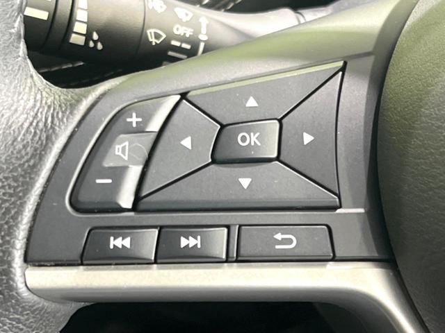 セレナ ハイウェイスター VセレクションII 禁煙車 純正9型ナビ フリップダウンモニター 全周囲カメラ デジタルインナーミラー プロパイロット パーキングアシスト 両側電動ドア エマージェンシーブレーキ ドラレコ スマートキー LEDヘッド(52枚目)